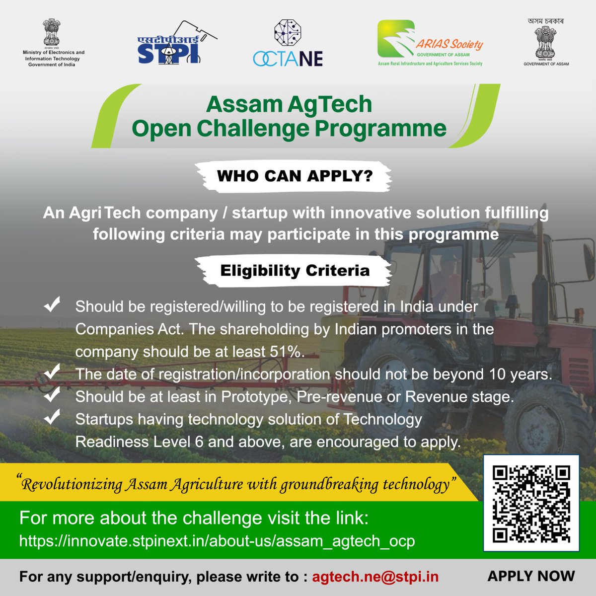 All #AgriTechStartups with proven #technology solution in #AgriInnovation, here is your opportunity. #AssamAgTechOCP is now open for participation! @stpiindia @apartassam @agriassam For detail, please visit - innovate.stpinext.in/about-us/assam…