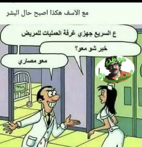 kbrahi's tweet photo. @Dr_AlghamdiA https://t.co/DKiErxoVfm