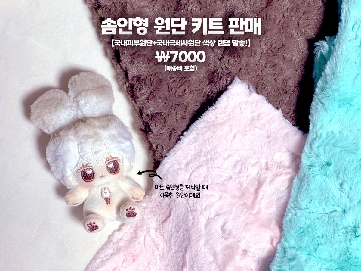 โจ์์ง๊ณต๋ฐฉ | ์์ธํ ์๋ฐ์ดํด๋์ค๐ชก tweet media