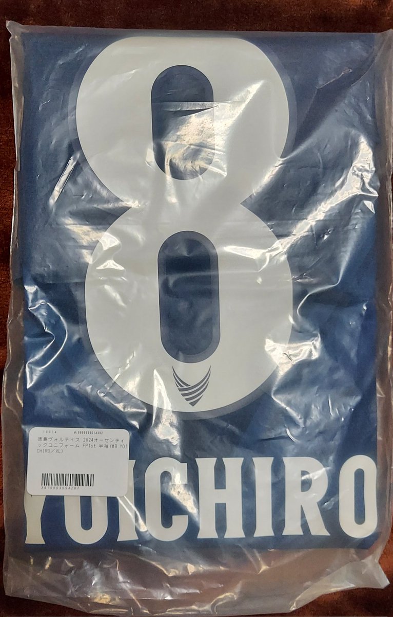 展示です♥ no.8 no8