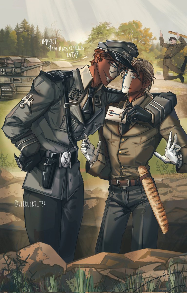verruckt_t34's tweet photo. #кантрихуманс
#CountryHumans 
#кантрихумансрейх
#CountryHumansрейх
#кантрихумансreich
#CountryHumansreich
#кантрихумансFrance
#CountryHumansFrance
#кантрихумансфранция
#CountryHumansфранция
#art 
#рисунок
#арт 
#drawing https://t.co/9fUn3X63AL