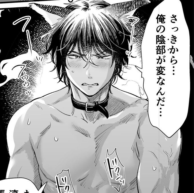 ãšããããããå人èªãç·šéãããšããã¹ããããŒãããªãã®ã§ã»ãªããåè¡çãããŠãã°ããæçµçã«èŠçŽããã©ã£ð