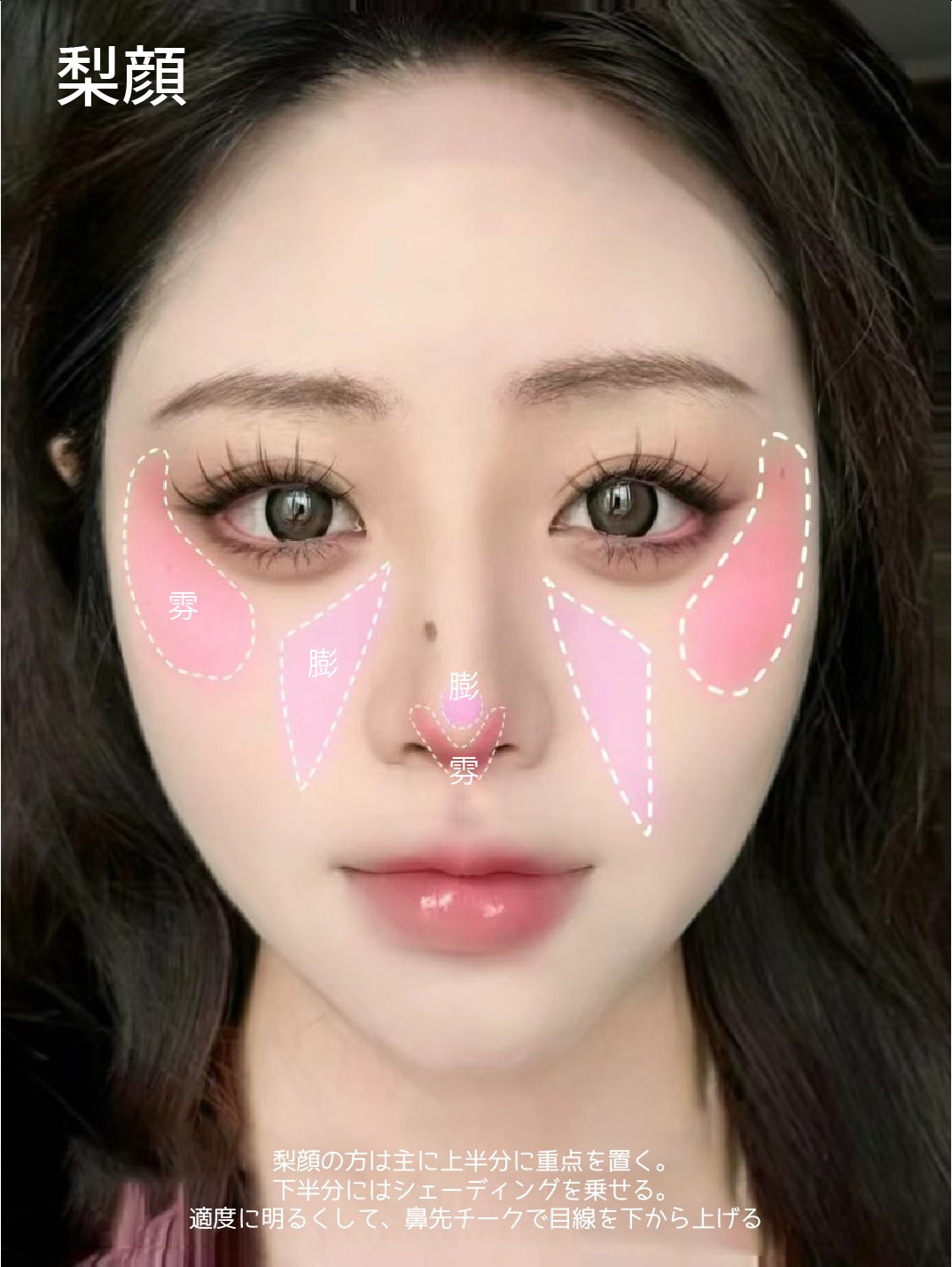 秘密《mìmì》 على X: 
