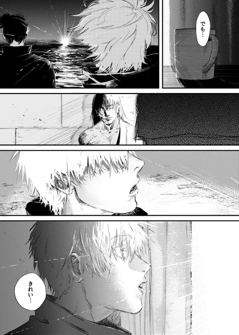 (5/5) 