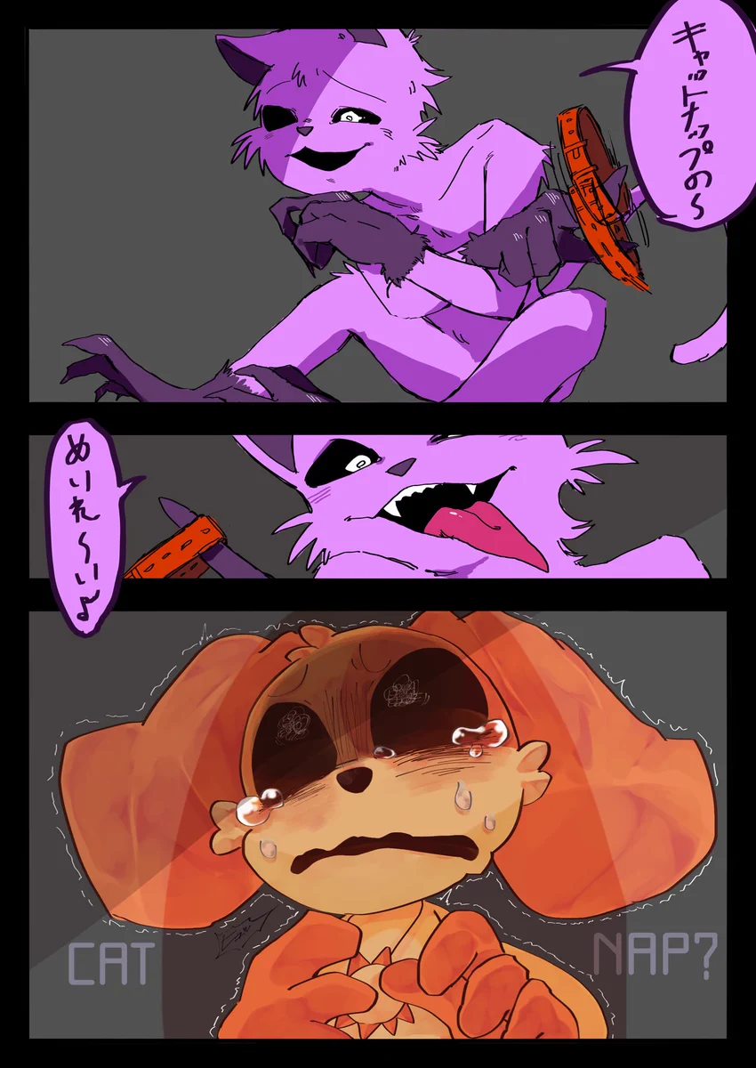 辺 on X: 