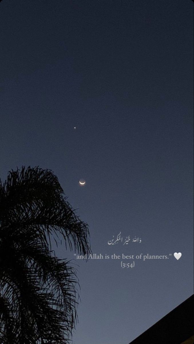 Assalamu alaikum
Good night X friends 💟
*زندگی کیا ہے؟🥀*
لمحے کی خبر نہیں۔۔
دلوں سے بدگمانیاں نکال پھینکیں مسکرا کر سب سے ملیں۔ ناجانے کب کہاں زندگی کا سفر رک جائے.
ہم آج ہیں
*کل "تھے" ہو جائیں گے💯💦*