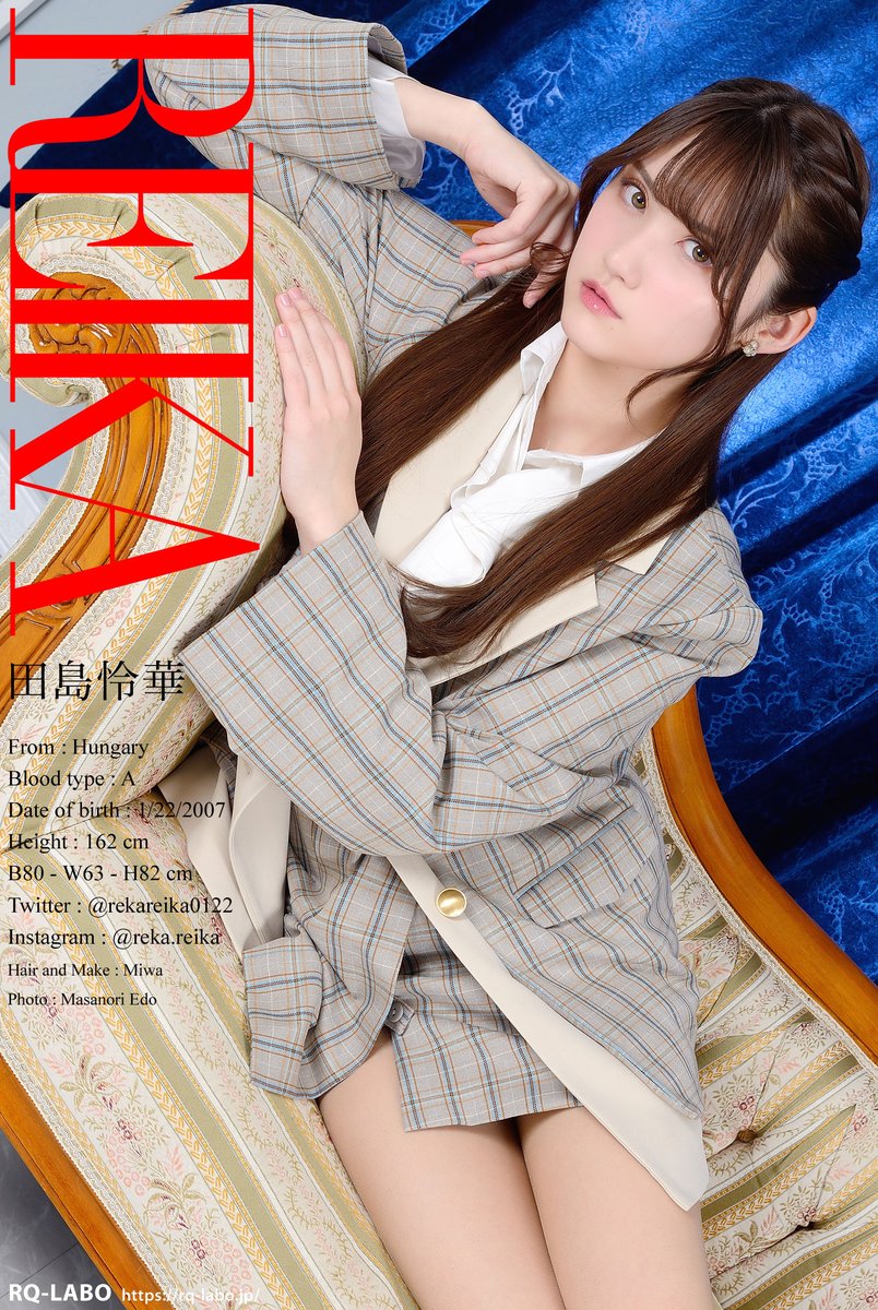 RQLABO's tweet photo. 田島怜華さんのデジタル写真集公開
https://t.co/aPncXn3S0e

#JK
#17歳
#NBGF
#名古屋美少女ファクトリー https://t.co/vCkBSNm45z