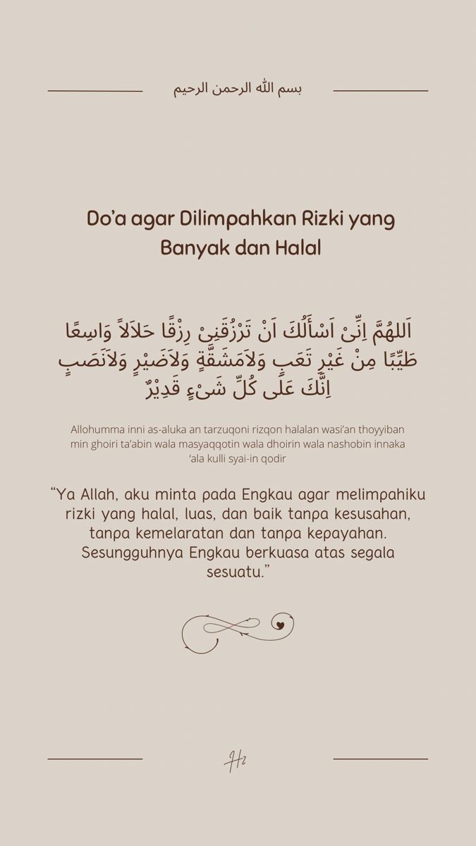 richvyyy's tweet photo. Wallpaper biar hatinya dan pikirannya tenang, doanya jgn lupa dibaca juga yaa ✨

source : pinterest https://t.co/vVgjiBsotv