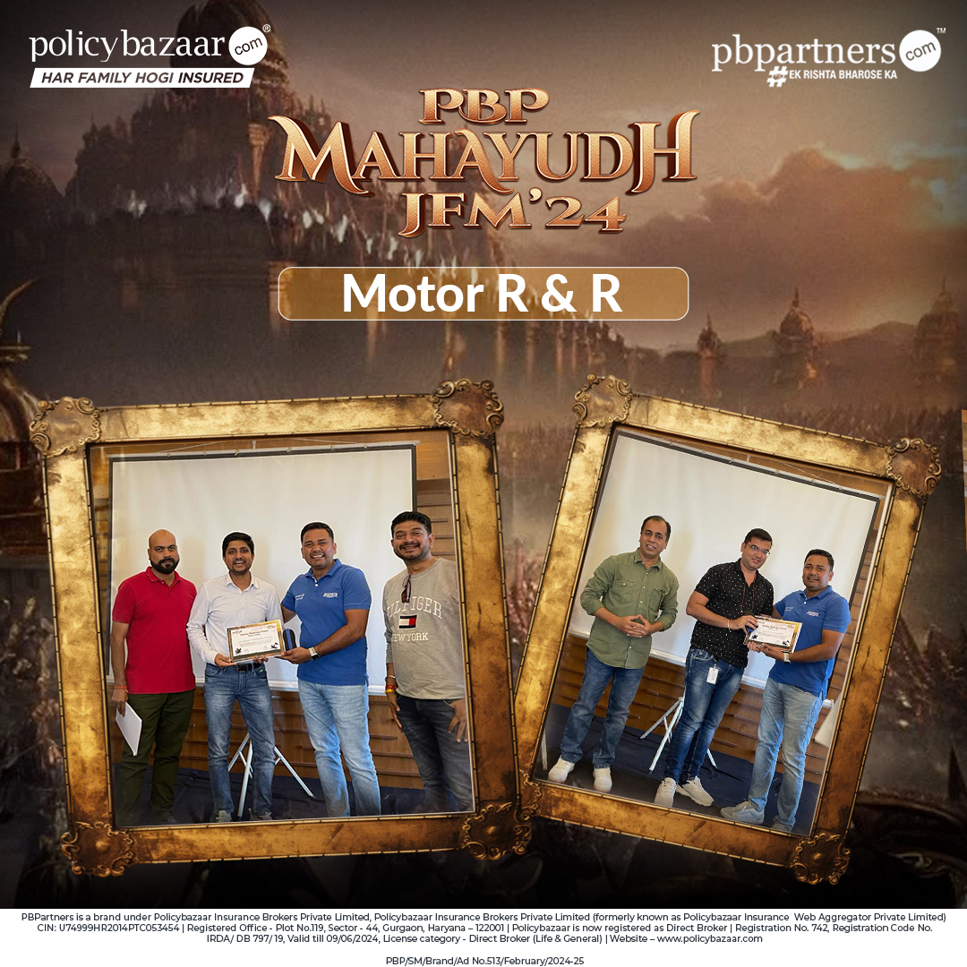 Celebrating Success! 🏆

PBP MahaYudh JFM24 Contest is in full swing, & our incredible Motor Insurance sales team is dominating the number game. 

Here's a glimpse of their well-deserved R&R moments. 

#PBPMahayudh  #TeamGoals #SalesExcellence #rewardsandrecognition #superteam