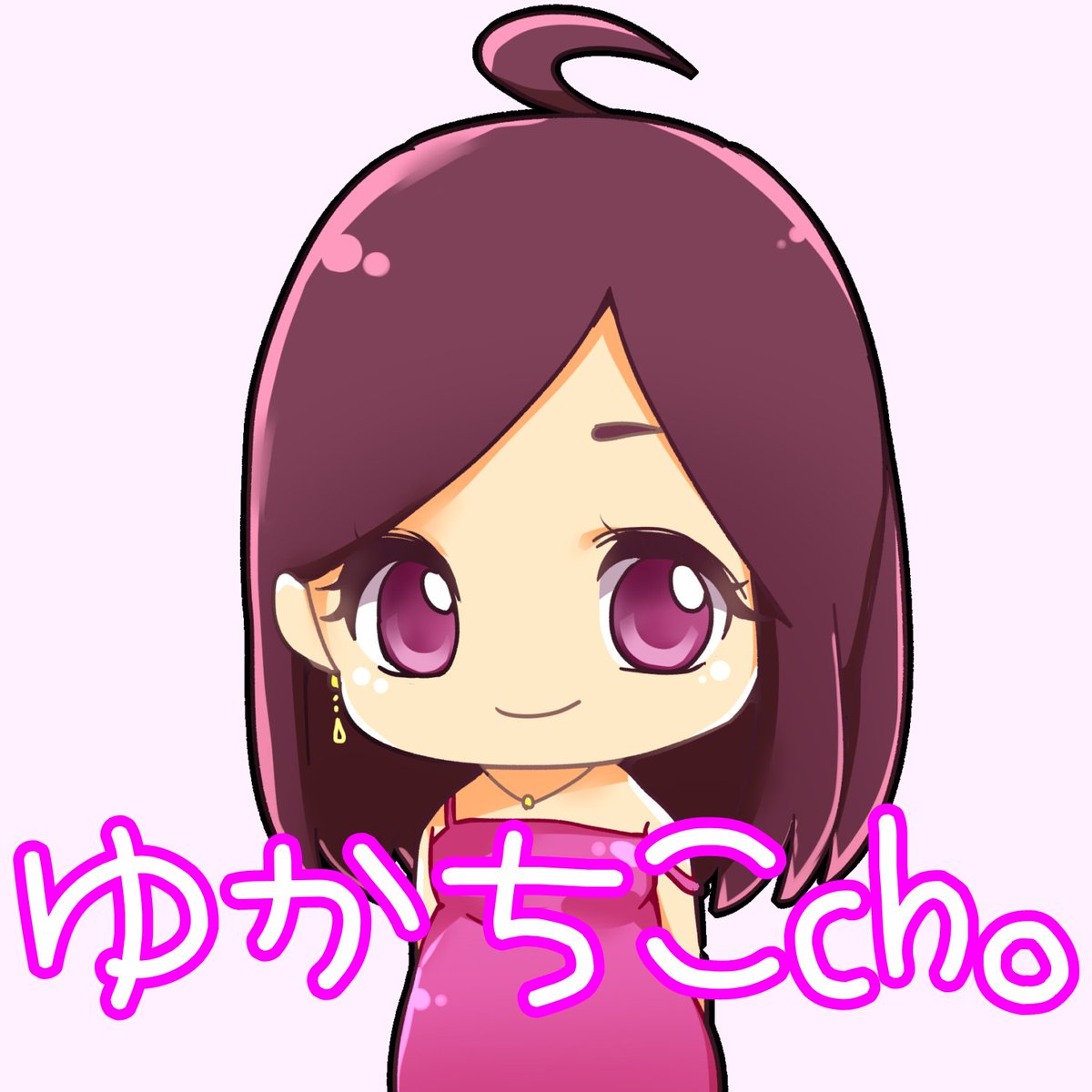 ゆかちこ。 (@yukachiko_1211) / X 