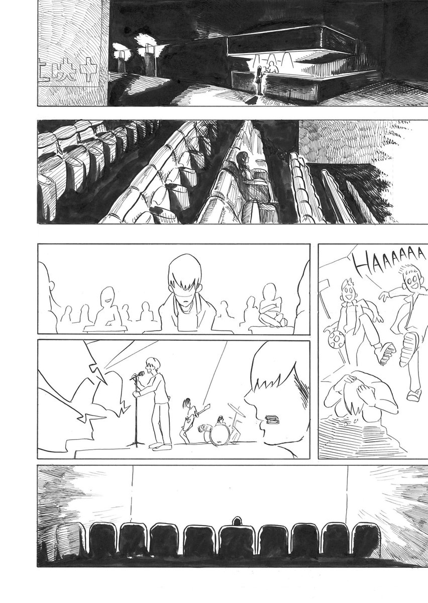 「美術系の高校に通う女の子が、喋る花と出会って毒親に復讐する話」③ 