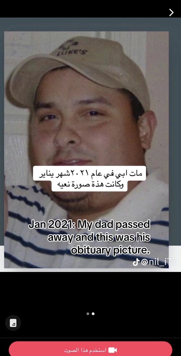 l6f_xc's tweet photo. #ثريد :

فيه ترند طالع في التيك توك عند الاجانب عن الصدف الغريبه جداً حصلت مع بعض الأشخاص تعالوا نشوفها تحت التغريدة. 

لايك وتابع 👍🏻 

#الهلال_ساباهان
#الاتحاد_نافباخور https://t.co/GM4ryf3Jcc