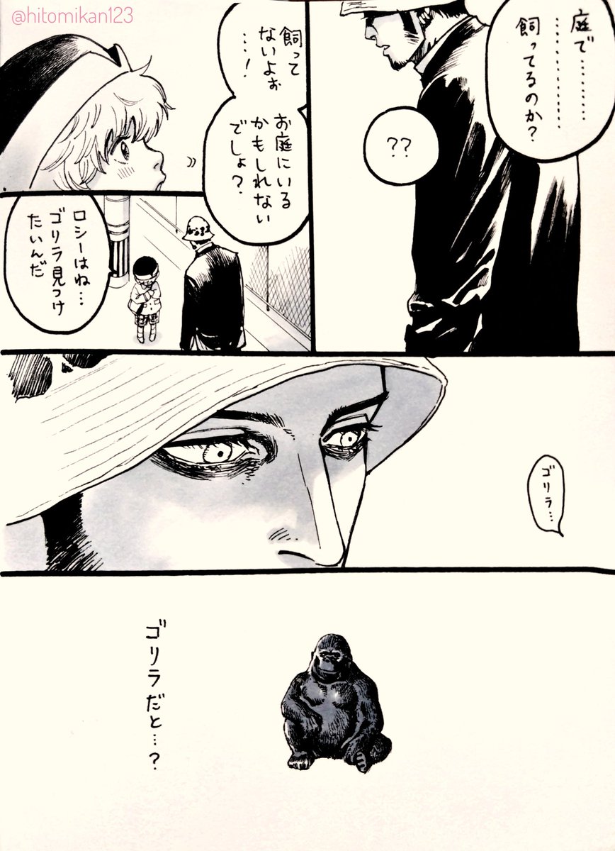 ② 