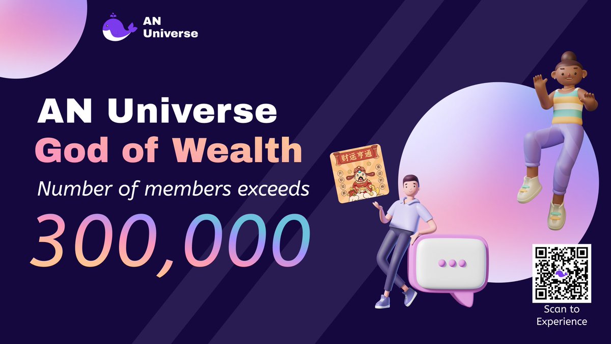 AN Universe (@ANUniverse_DAO) / Posts / X