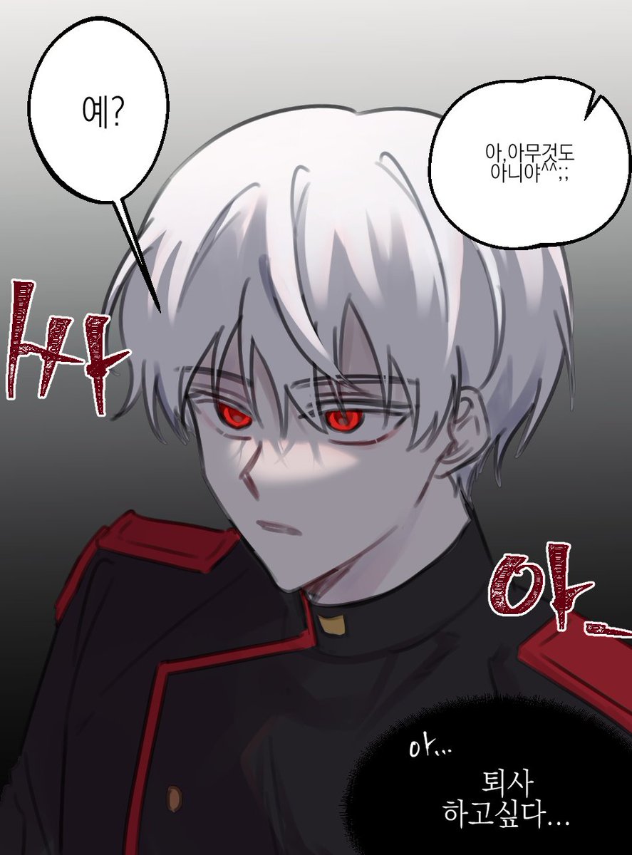 요즘 저그인 보고있는데 너무 재밌음