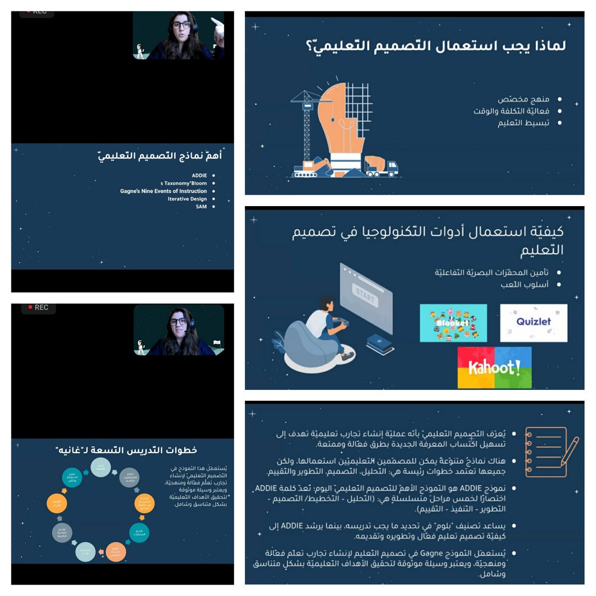 <a href="/MakAishaSchool/">MakAishaSchool</a> 
ورشة عمل بعنوان" تصميم وسائل الايضاح في الصف" تقديم نرمين نابلسي# من سلسلة ورش عمل " كم كلمة" للتطوير المهني
<a href="/MahfouzSahar/">Sahar Mahfouz</a>