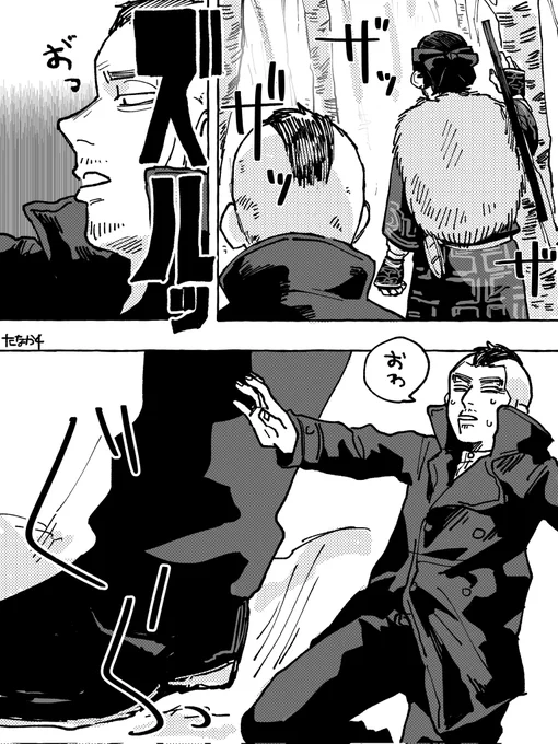 門キラ 