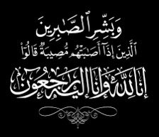 موقع المعيبي الرسمي tweet media