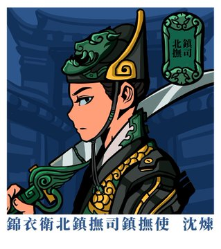 uniswap12's tweet photo. 项目介绍
龍城 @LoongCity
 
改进ERC404协议：ERC404协议存在的两个问题正在被龍城团队努力解决。他们希望通过对合约交互的底层代码进行优化，降低在执行智能合约时产生的GAS费用。
开发ERC1321协议：在改进ERC404的基础上，龍城团队计划开发ERC1321协议。这个新协议将引入链上预言机，旨在解决图币互换协议中NFT（非同质化代币）的稀有度问题。链上预言机可能用于验证和提供关于NFT稀有度的数据，从而确保这些数据的真实性和公正性。

🎁抽WL×5

参加方法：
为了庆祝这些改进和开发，龍城团队在推参与者需要满足以下三个条件：
1️⃣关注 @LoongCity 和 @uniswap12
2️⃣喜欢+转发+@三人
3️⃣评论留eth地址

明早八点开奖
