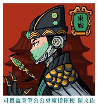 uniswap12's tweet photo. 项目介绍
龍城 @LoongCity
 
改进ERC404协议：ERC404协议存在的两个问题正在被龍城团队努力解决。他们希望通过对合约交互的底层代码进行优化，降低在执行智能合约时产生的GAS费用。
开发ERC1321协议：在改进ERC404的基础上，龍城团队计划开发ERC1321协议。这个新协议将引入链上预言机，旨在解决图币互换协议中NFT（非同质化代币）的稀有度问题。链上预言机可能用于验证和提供关于NFT稀有度的数据，从而确保这些数据的真实性和公正性。

🎁抽WL×5

参加方法：
为了庆祝这些改进和开发，龍城团队在推参与者需要满足以下三个条件：
1️⃣关注 @LoongCity 和 @uniswap12
2️⃣喜欢+转发+@三人
3️⃣评论留eth地址

明早八点开奖
