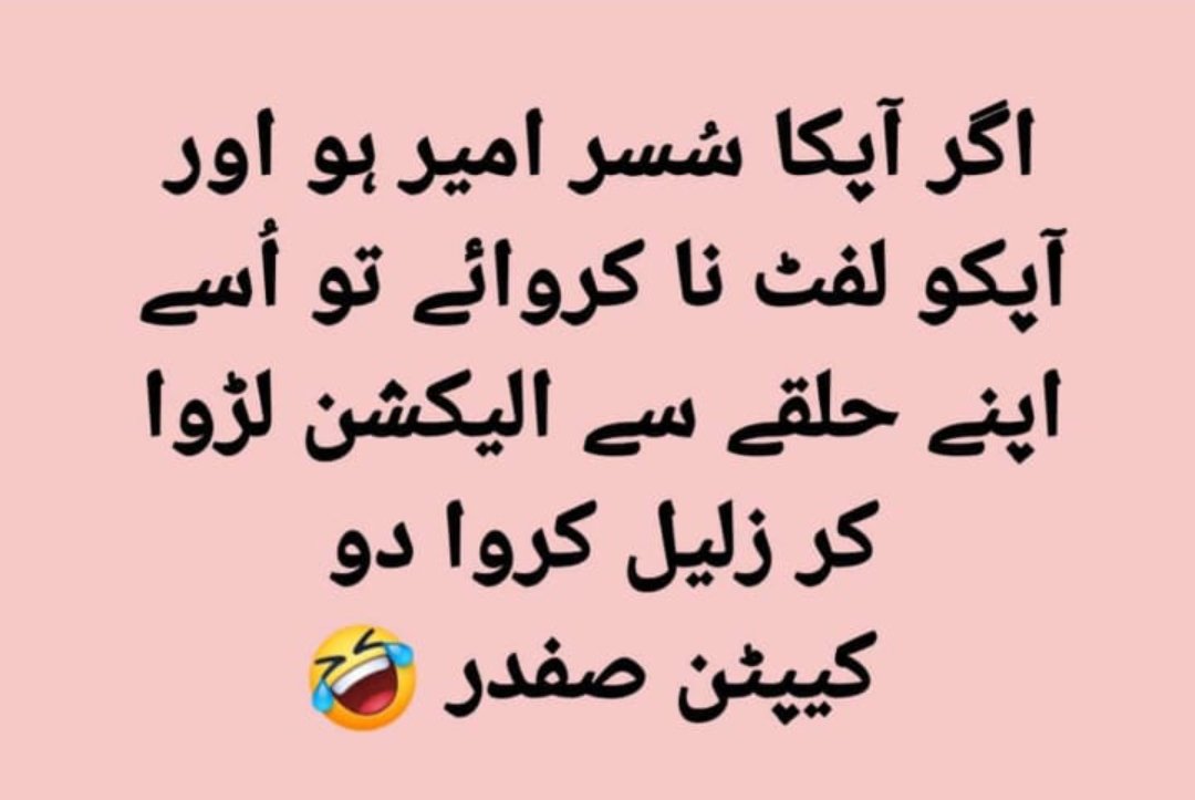 Taariq Zeeshan (@taariqzeeshan) on Twitter photo 