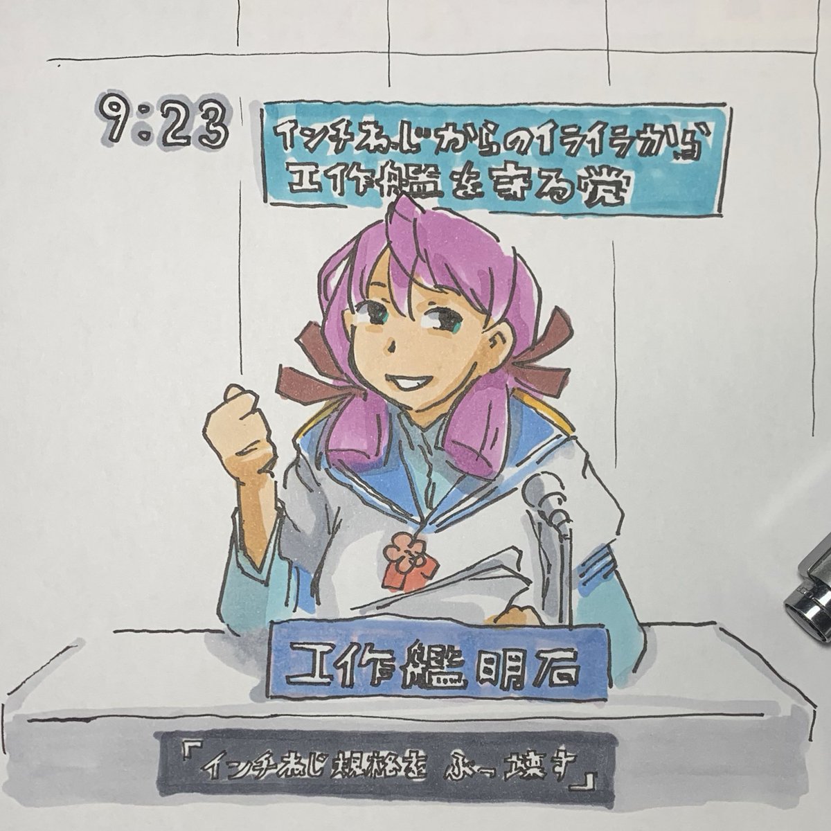 #原作を隣に貼らなくても何のパロディか気づいて 