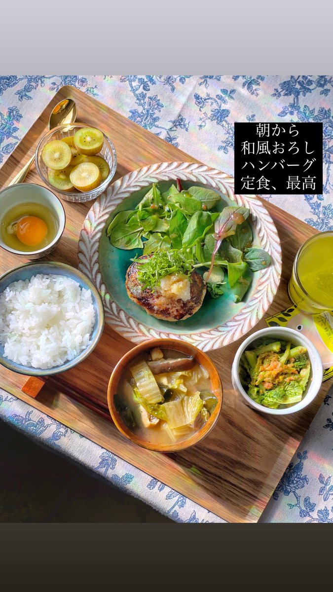 Cest_TropMignon's tweet photo. 最近の暮らし🍚
引越し準備のために今ある食材や
ストックを食べていかねば…!
ふるさと納税のハンバーグ大量にある😇
寝る前に朝ごはんのメニューと
食器を決める時間が楽しい🤍
そんなことをしていられるのも
一人の今のうちかな
#LizaCollection
#海を望むくらし https://t.co/ct4RILgHTP