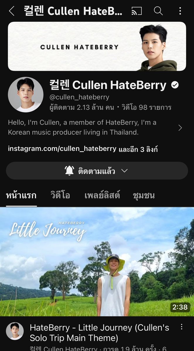mustachepwt's tweet photo. ช่อง Cullen HateBerry กับพี่เอก HEARTROCKER คือช่องฮีลใจเราเลย ชีวิตทำงานคือ ตื่น จ-ศ. ทำงานและกลับบ้าน เสาร์เรียนป.โท, อาทิตย์ ทำงานบ้าน 
ชีวิตวนลูป วันไหนคิดงานไม่ออก ทำงานจนสมองตื้อ นั่งดูคลิป/สตรีมพี่เอก นั่งดูคัลแลนพี่จองเที่ยว ก็รู้สึกผ่อนคลายแล้ว

#คัลแลนพี่จอง #HRK https://t.co/6uodjtMbwd