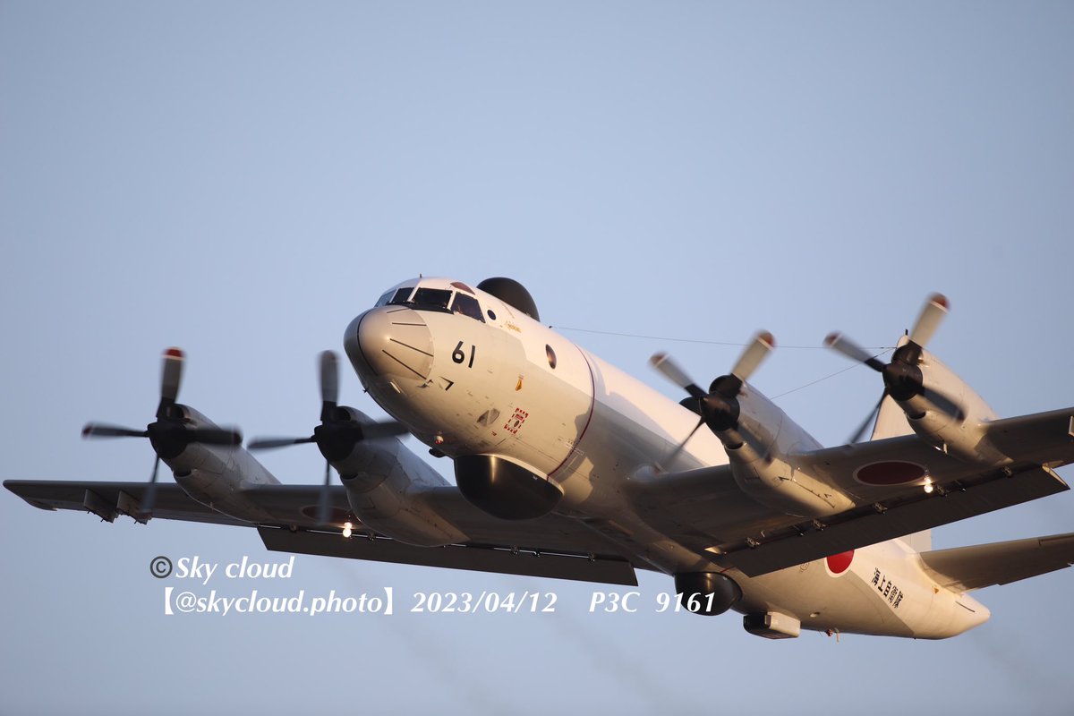 blue2impulse3's tweet photo. Sky cloud--m.nishioka _No.0062
#P3C #Orion #海上自衛隊
#海自 #第81航空隊
#MCAS_iwakuni
#岩国空港 #IWK #岩国錦帯橋空港
#FD23 #岩国基地フレンドシップデー2023  2023/04/15
✈︎✈︎✈︎✈︎
#感動の一瞬にシャッター押せる余裕‼️
#一瞬の感動を感じる五感を磨け
#インパクトは一瞬判断
#更なる高みへ
#後追いショット
#孤高の信念と美学
#付きのタイミングを味方に
✈︎✈︎✈︎✈

2024/02/15 20:30✈︎✈︎▷📷2023/04/12