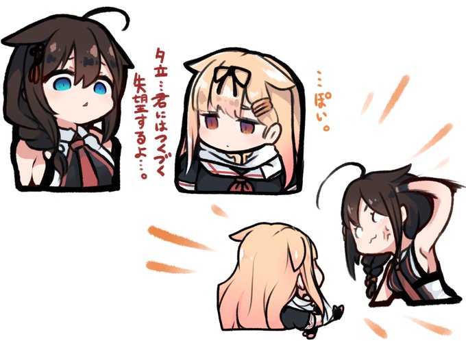 ぽいしぐミーム 