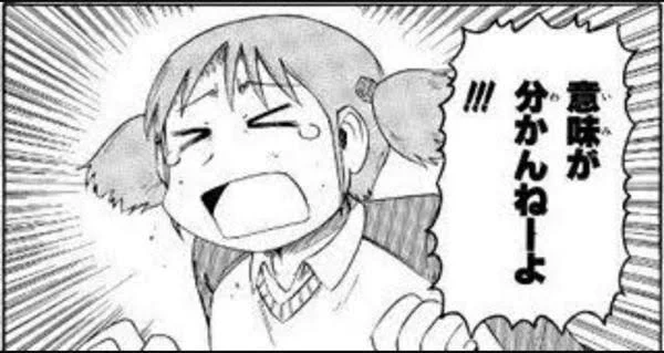 #ブルースカイ
っての、わかんねーよ!!

相互さんのリツイートしたりしたのに、どこにあんだよ?

なんで、思ってる以上に、X相互様がいるんだるよ!(なるべくお返し中)

エロ画像し過ぎたら怒られたくないんだよ!?

何もかも、まだ
#Bluesky
わかんねーよ!(困惑)

https://t.co/YR2iw8upSW 