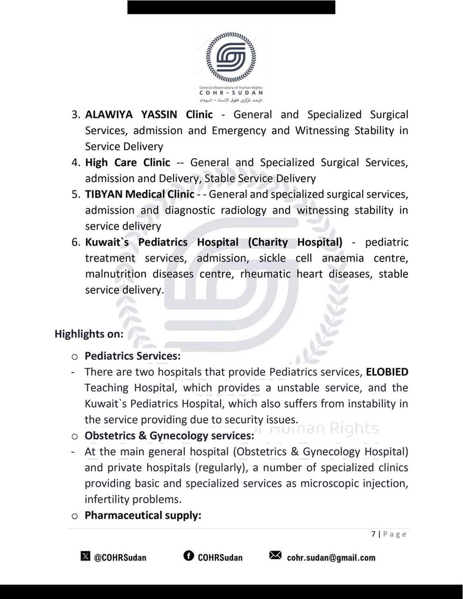 المرصد المركزي لحقوق الإنسان - السودان. COHR-Sudan tweet media