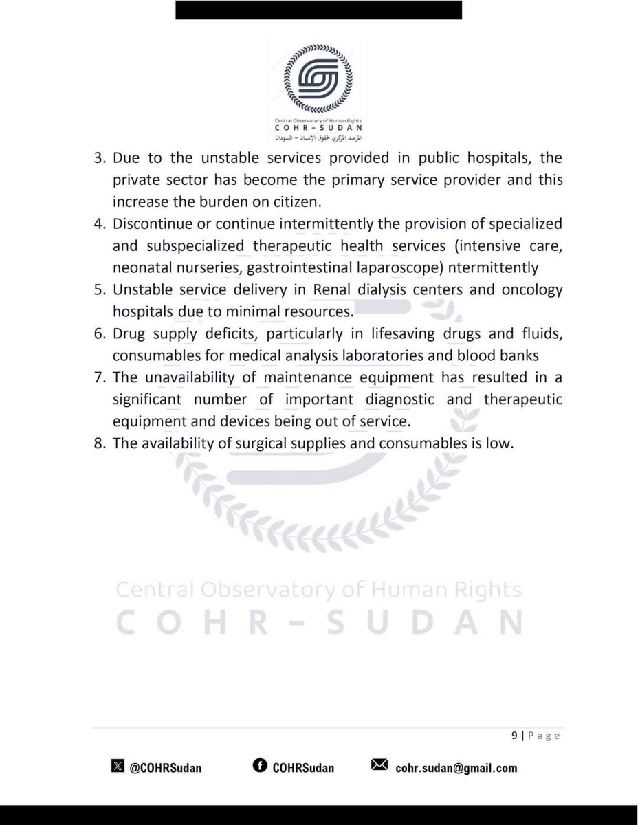 المرصد المركزي لحقوق الإنسان - السودان. COHR-Sudan (@cohrsudan) on Twitter photo 