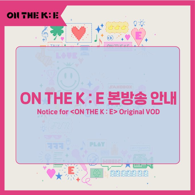 KOCCA MUSIC (코카뮤직) tweet media