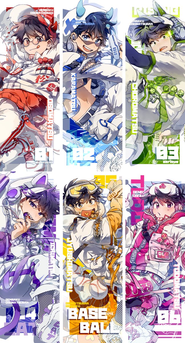 やった！！#おそ松さん