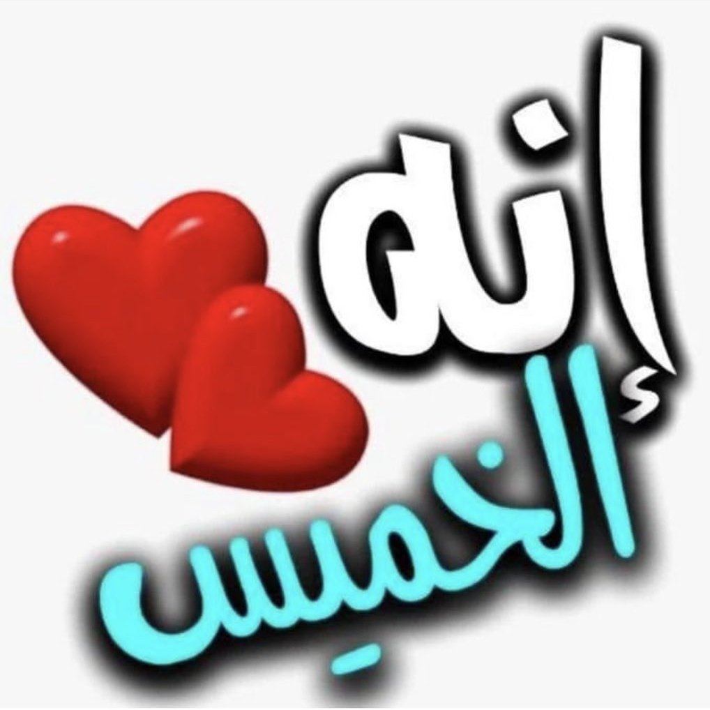 Yahi59884's tweet photo. @khaldad79136851 https://t.co/m3rSRWn4YZ