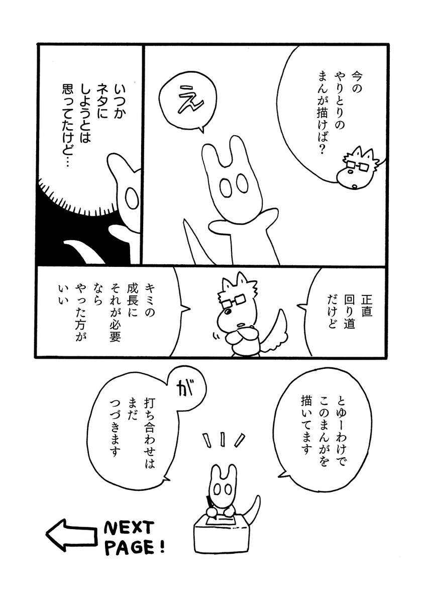 (3/5)