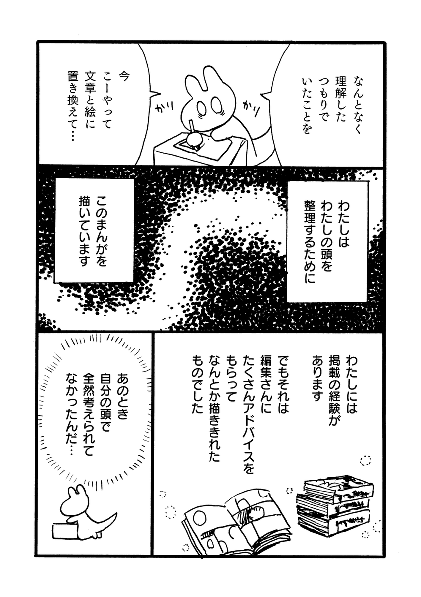 (4/5)