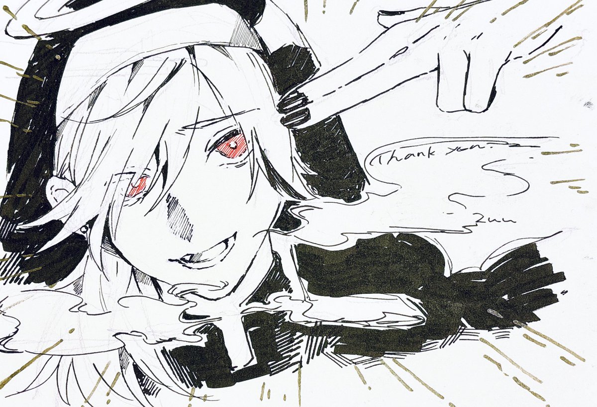 zuuに描いてもらったスケブ、エグいので見て 
