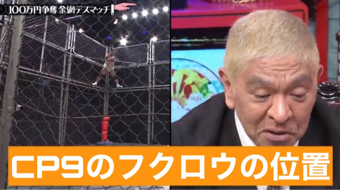 ber_acdc's tweet photo. ワンピース好きだった場合 https://t.co/ueIYTWOjde