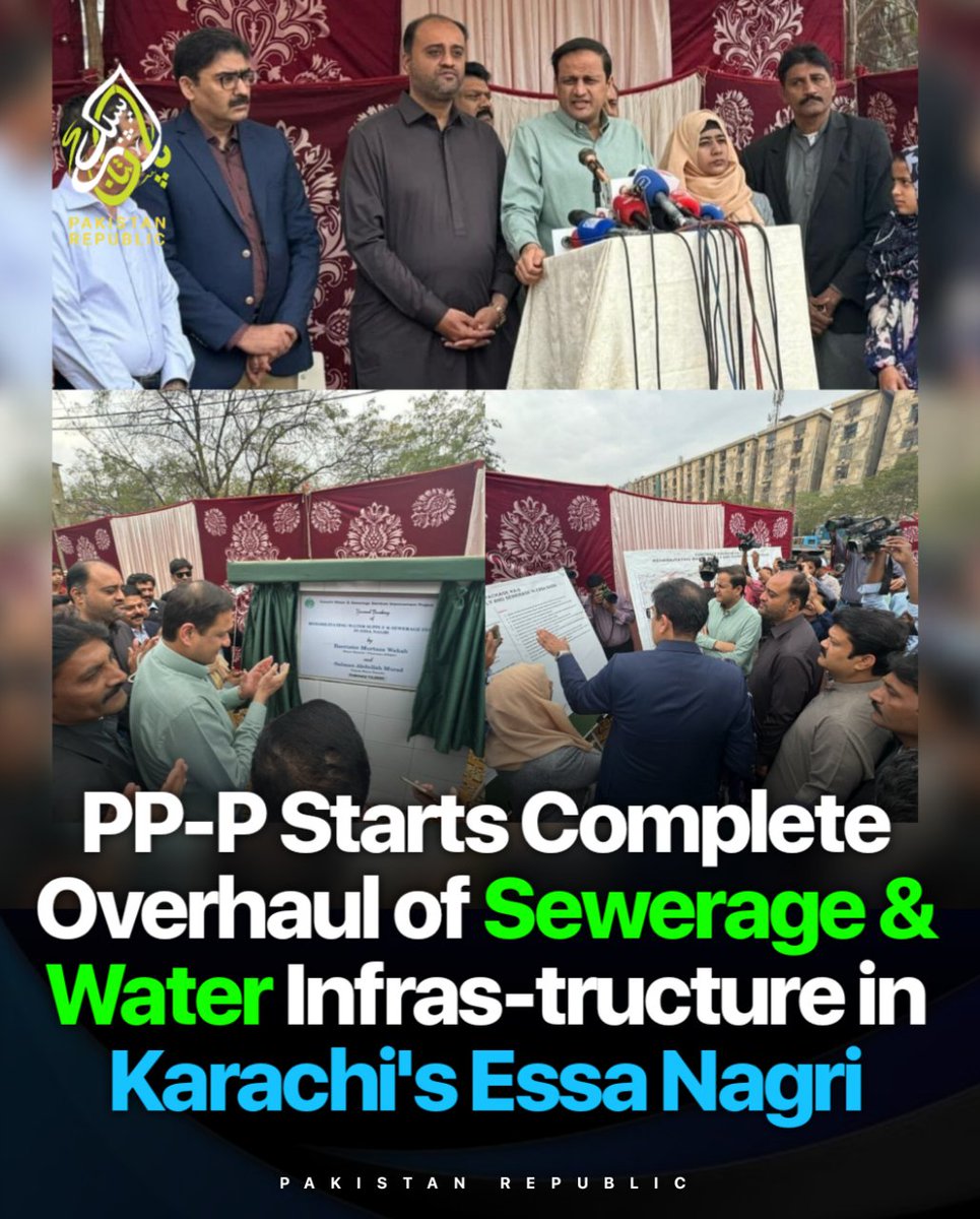 Ma-yor Karachi expressed satisfaction and pride in inau-gurating the foun-dation for the rehabilitation of the sewerage and water network in Essa Nagri, Karachi, alongside Dep-uty Ma-yor, U-C Chair-person, and P-PP office bearers. #PPP #bilawalbhutto #Karachi