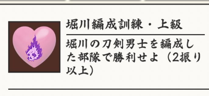 行くぞ兄弟ッッッ!!!!!!!! 