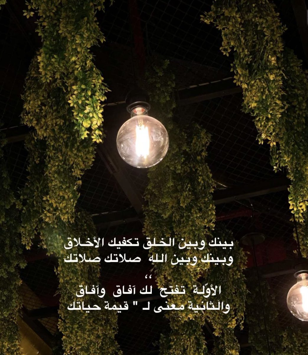 baget1's tweet photo. https://t.co/uMEpvyDwyV