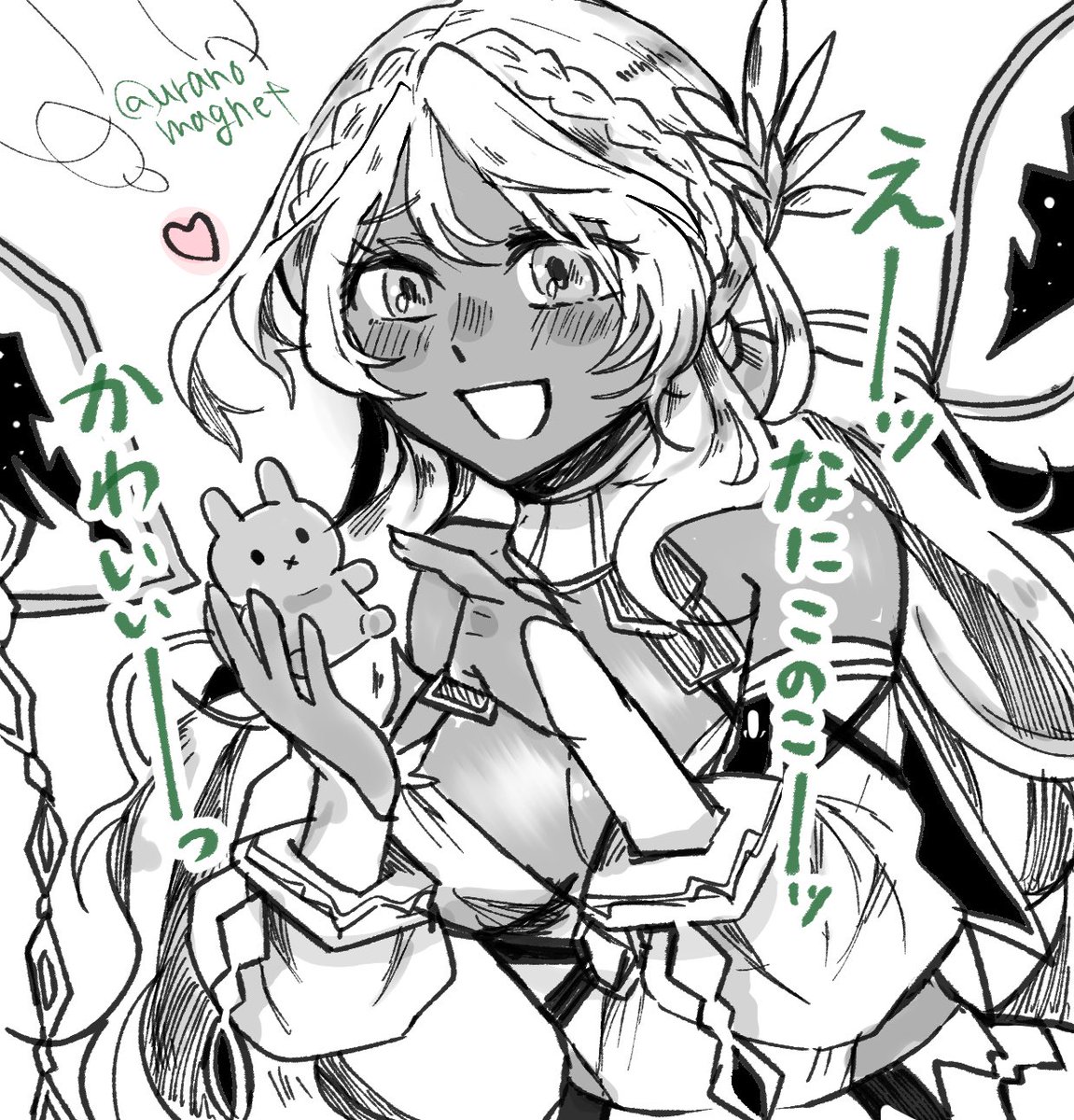 アンドロメダちゃんやっと来てくれた〜!!!
さっきまで全然だったのにこの状況で回したら一発だったのでうちのアンドロメダちゃんは可愛いもの好きって事で……… 