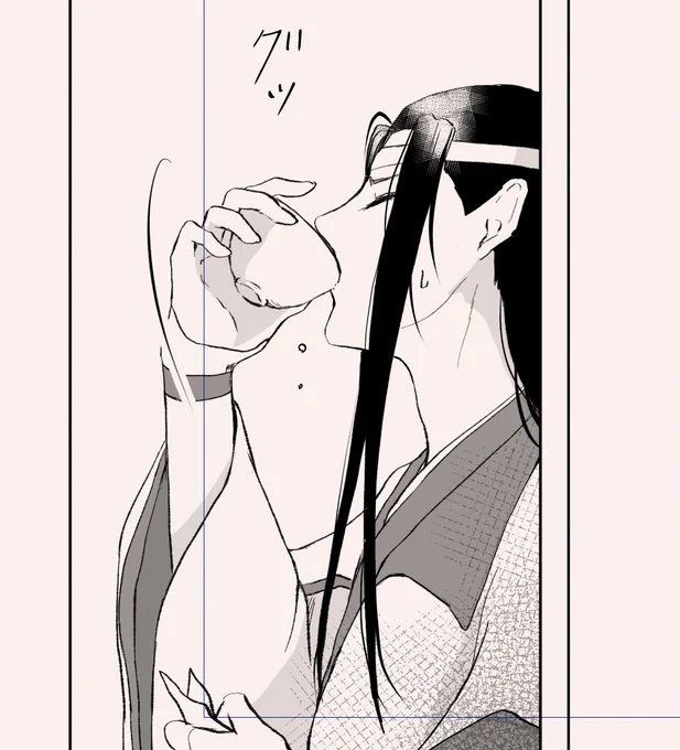 一気するわんじ
(違います) 
