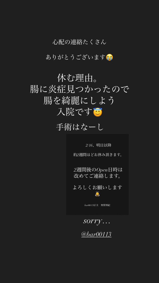 おっくん (@8419head) on Twitter photo 
