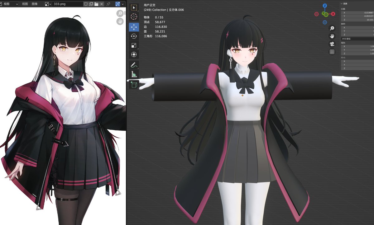 摇曳KB tweet media