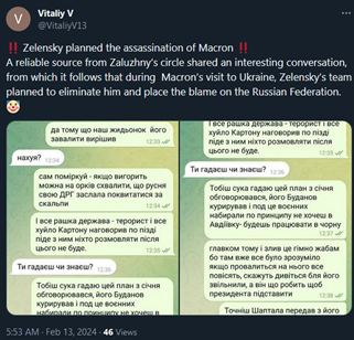 Xavier Tytelman tweet media