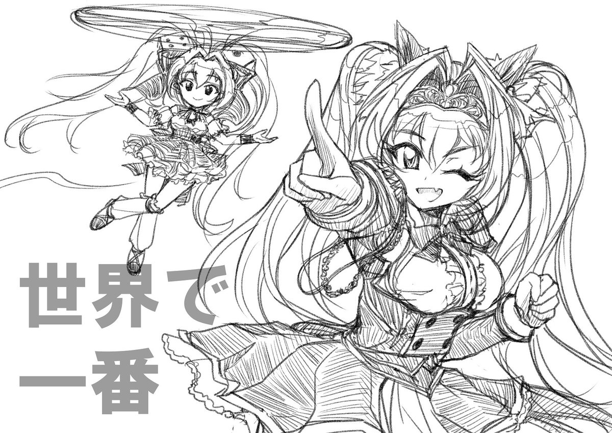#原作を隣に貼らなくても何のパロディか気づいて 