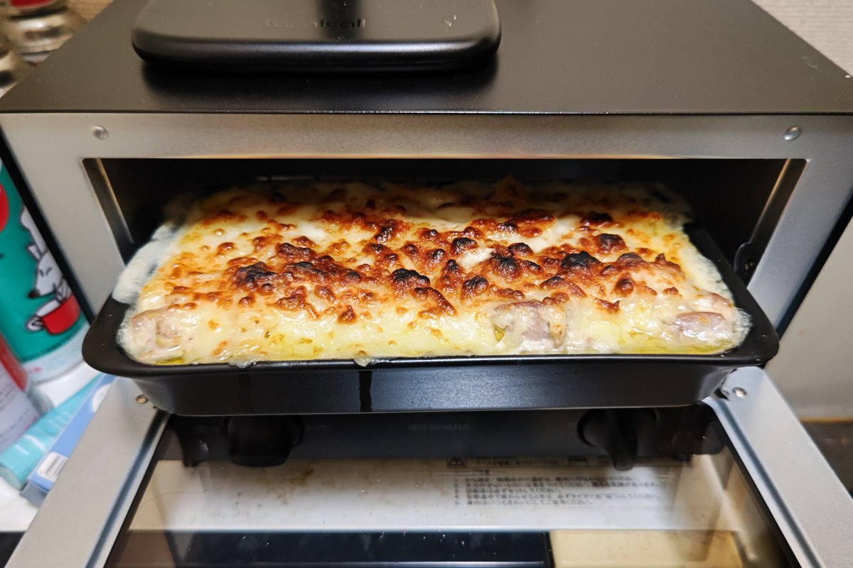 totechimu's tweet photo. 初めてのグラタン作ってみたよ🍴*。 https://t.co/M7WQkjHb1r